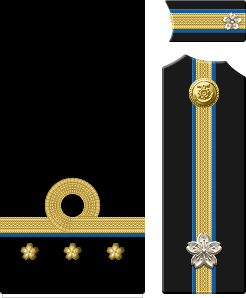 特務少尉 - Special Duty Ensign