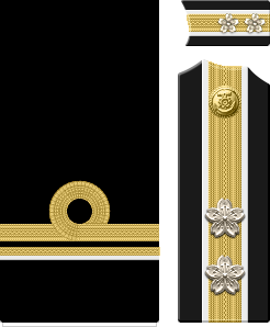 中尉 - Leutenant, Junior Grade